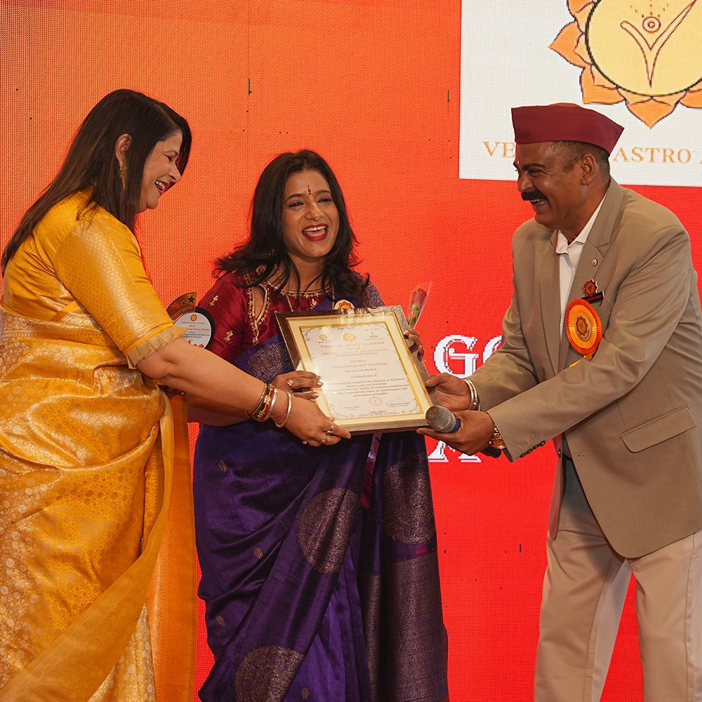 Vedaank Student Certificate Award